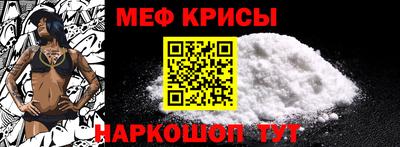 винт Нягань