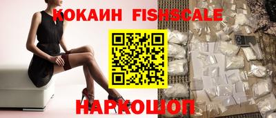 прущие грибы Обь