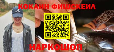 винт Нягань