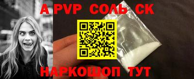 прущие грибы Обь