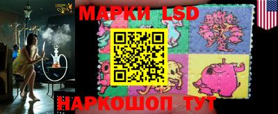 первитин Новозыбков