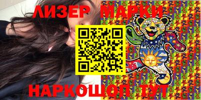 первитин Новозыбков