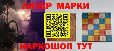 соль ск Новодвинск