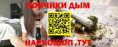 прущие грибы Обь