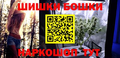 винт Нягань
