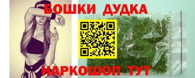 ALPHA PVP Обнинск