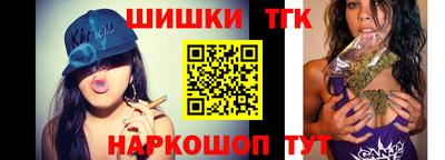 первитин Новозыбков