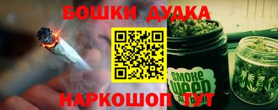 первитин Новозыбков