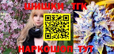 ALPHA PVP Обнинск