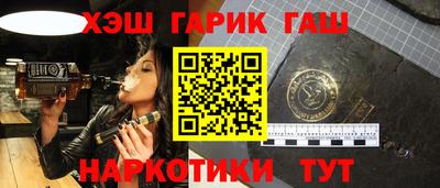 первитин Новозыбков