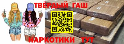 ALPHA PVP Обнинск
